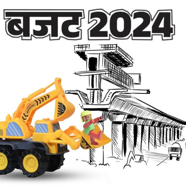 इंफ्रा और स्कीम बजट- तीन नए एक्सप्रेस-वे बनेंगे:300 यूनिट तक मुफ्त बिजली का फॉर्मूला दिया; युवाओं के लिए 5 नई स्कीम
