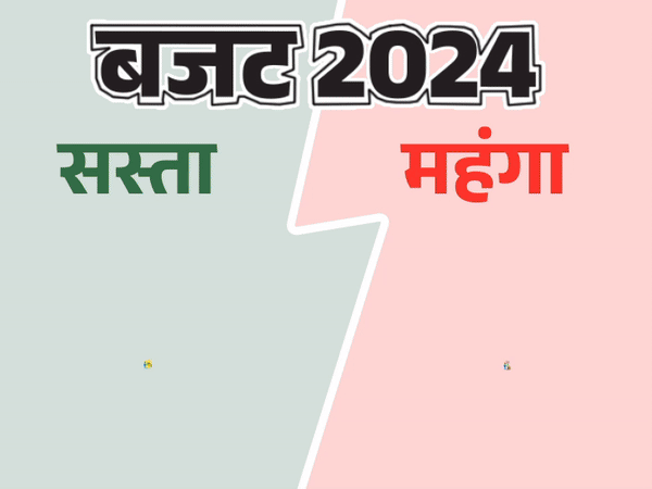 सस्ता और महंगा- मोबाइल फोन सस्ते होंगे:सोना-चांदी पर भी ड्यूटी घटाई; एक साल में 300 रुपए घटे सिलेंडर के दाम