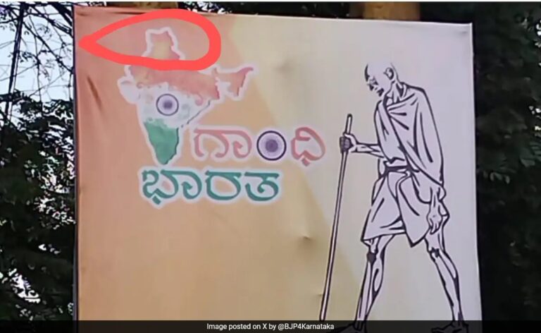 "Shameful": BJP On Warpath Over "Distorted" Kashmir Map, Congress Responds