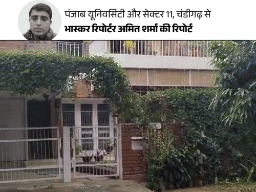 मनमोहन चंडीगढ़ में जिस यूनिवर्सिटी से पढ़े, वहीं प्रोफेसर बने:क्लास-लेक्चररूम में यादें सहेजीं; कोठी से था लगाव; क्लासमेट बोले- बरसों बाद भी पहचाना