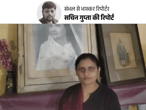 संभल में जो बावड़ी मिली, उसमें सेना रुकती थी:900 साल पुराने सहसपुर स्टेट का हिस्सा; रानी ने बेटे की जगह नाती को दी रियासत