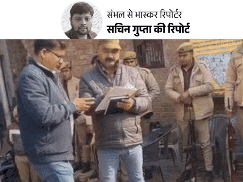 संभल में हरि मंदिर के चारों तरफ 68 तीर्थ-19 कुएं:350 साल पहले लिखी किताब में जिक्र, प्रशासन इन्हीं मंदिरों को खोज रहा