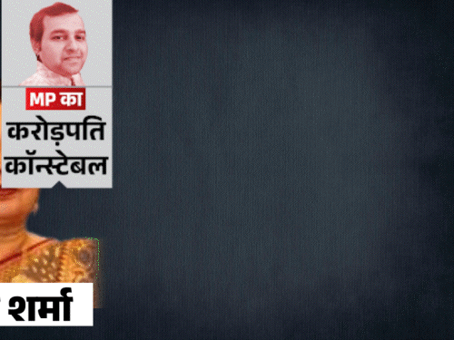 महीनेभर पहले चीन गया था पूर्व कॉन्स्टेबल:छापे में 4 देशों की करेंसी, रोलेक्स घड़ियां मिलीं; नौकरी पाने झूठे एफिडेविट दिए थे