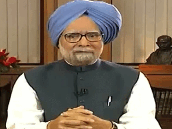 VIDEO में डॉ. सिंह के 9 किस्से:कहा था- बंटवारे से बेघर हुए बच्चे को इस देश ने PM बनाया, ये कर्ज अदा नहीं कर पाऊंगा
