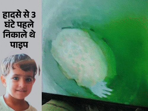 बोरवेल में उतरी टीम का दावा- चेतना काफी नजदीक:170 फीट गहराई में सुरंग खोद रहे जवान; 7 दिन से फंसी है 3 साल की मासूम