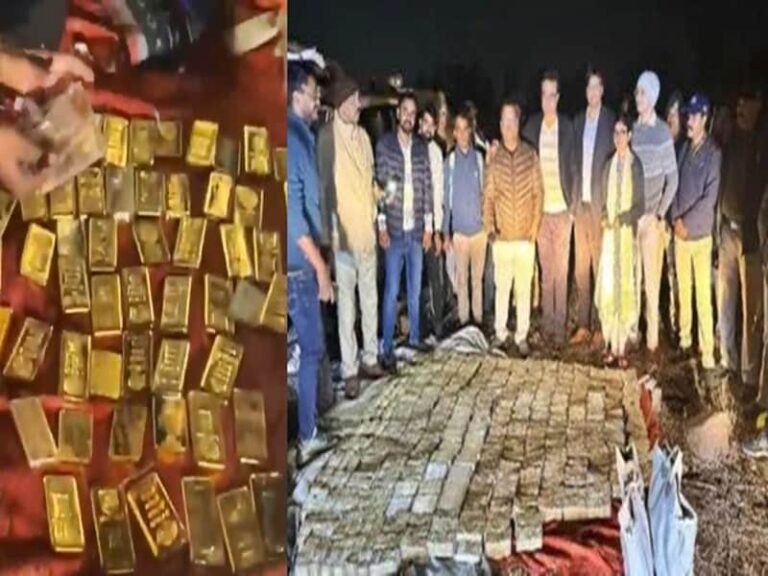 Rs 7.98 Crore Or Rs 55 Lakh? Missing Money In 'Crorepati Constable' Case