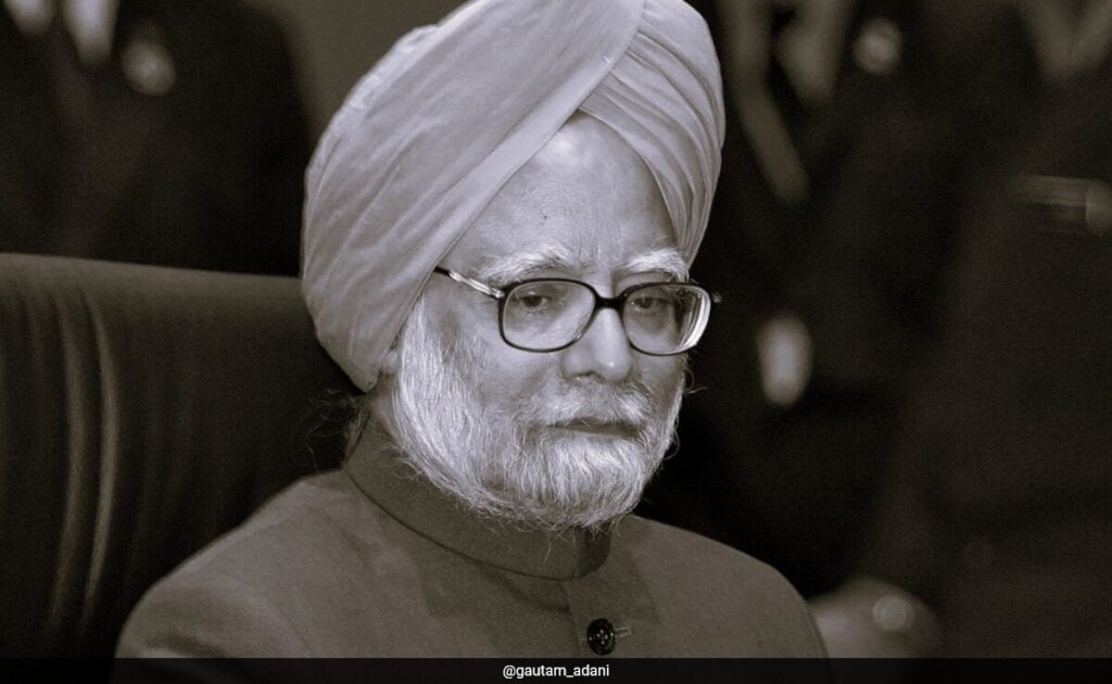 3, Motilal Nehru Road Bungalow: Manmohan Singh's Home For 10 Years