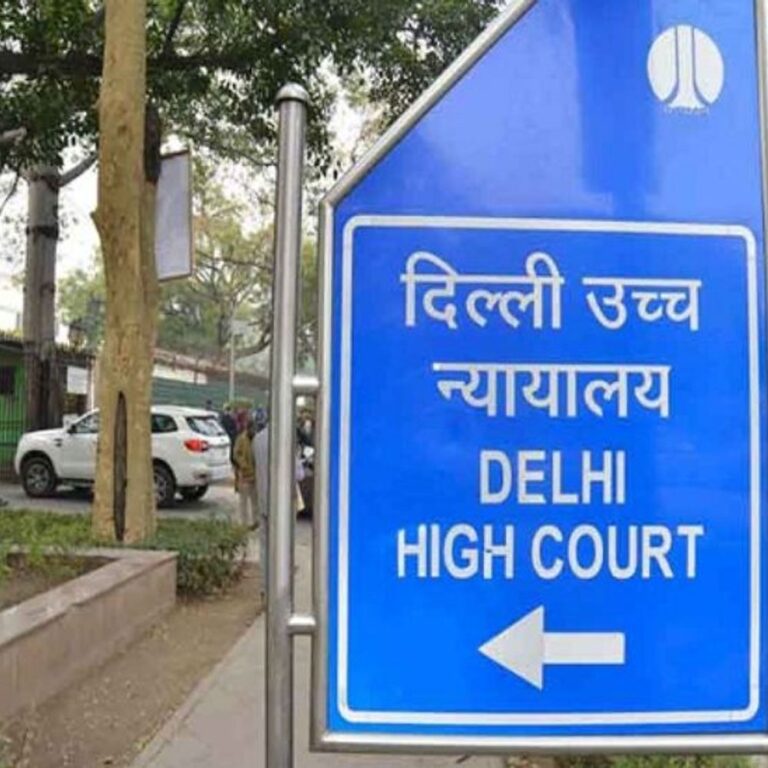 दिल्ली HC बोला- शारीरिक संबंध का मतलब यौन उत्पीड़न नहीं:दोषी साबित करने के लिए सबूत चाहिए; POCSO एक्ट के आरोपी को बरी किया