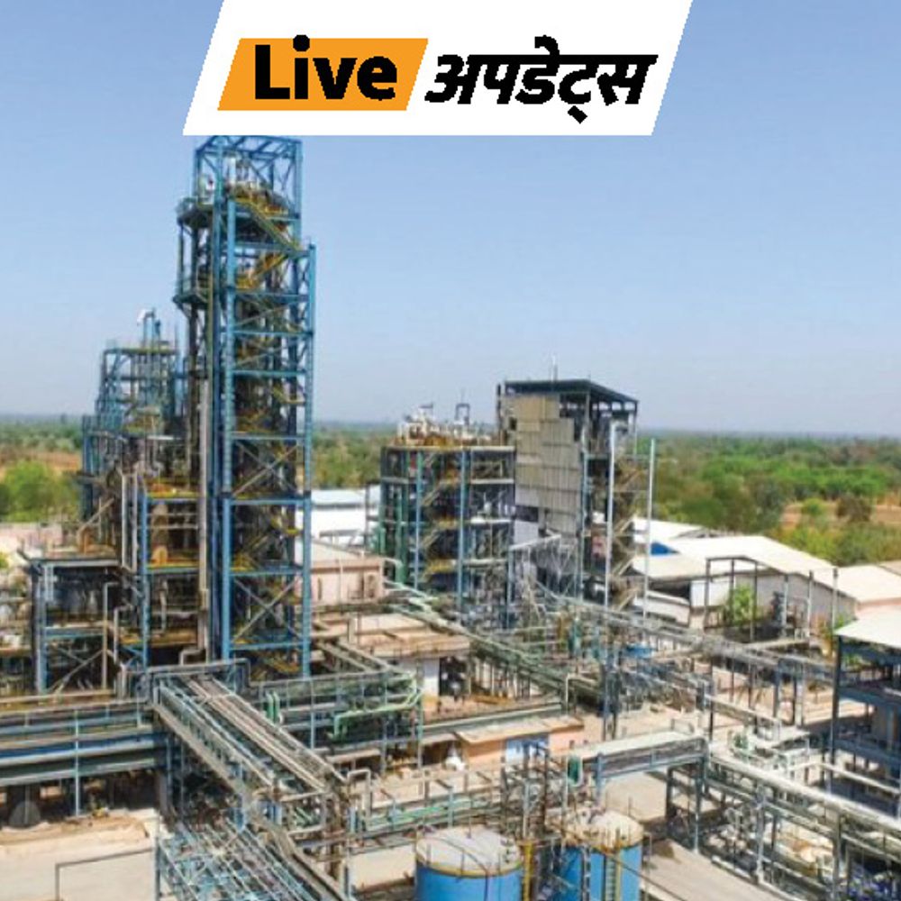 भास्कर अपडेट्स:गुजरात के भरूच में केमिकल प्लांट में हादसा, वॉल्व से जहरीली गैस लीक हुई; 4 मजदूरों की मौत