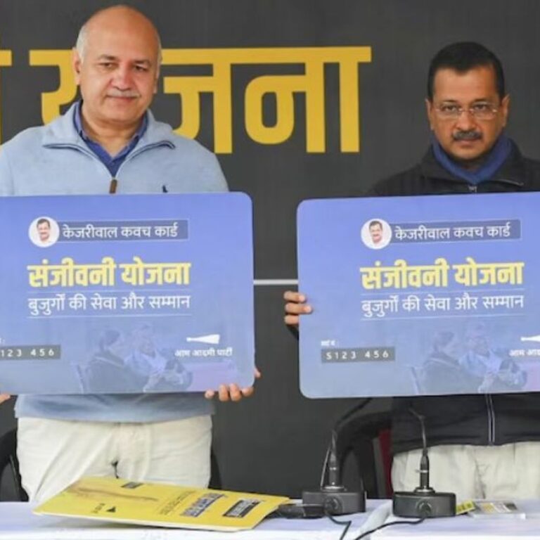 कांग्रेस ने केजरीवाल के खिलाफ धोखाधड़ी की शिकायत की:AAP ने महिलाओं को ₹2100 देने का ऐलान किया था, सरकारी विभागों का स्कीम से इनकार