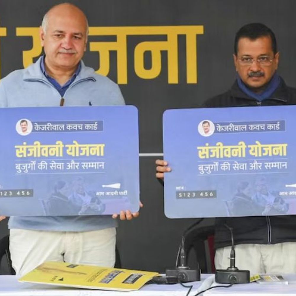 कांग्रेस ने केजरीवाल के खिलाफ धोखाधड़ी की शिकायत की:AAP ने महिलाओं को ₹2100 देने का ऐलान किया था, सरकारी विभागों का स्कीम से इनकार