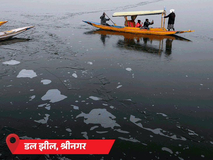 बर्फबारी से श्रीनगर-लेह हाईवे बंद:बारिश से दिल्ली में 15 साल, अजमेर में 14 साल का रिकॉर्ड टूटा, UP में स्कूल बंद; MP में ओले गिरे