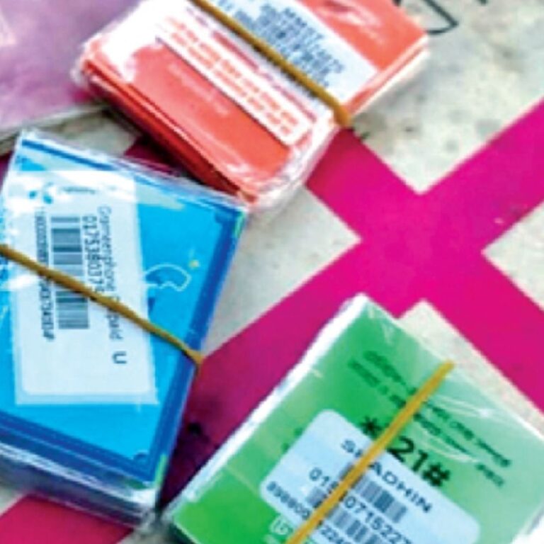 बंगाल में बिक रही बांग्लादेशी सिम, इन्हें ट्रैक करना मुश्किल:इंटरनेशनल की जगह लोकल कॉल पर बातचीत, सीमा में पांच किमी अंदर तक ये सिम एक्टिव