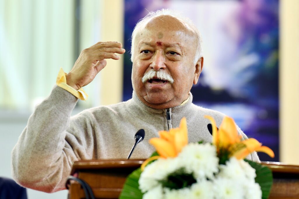 "Mohan Bhagwat Isn't Feeling Hindus' Pain": Shankaracharya On Temple Remark