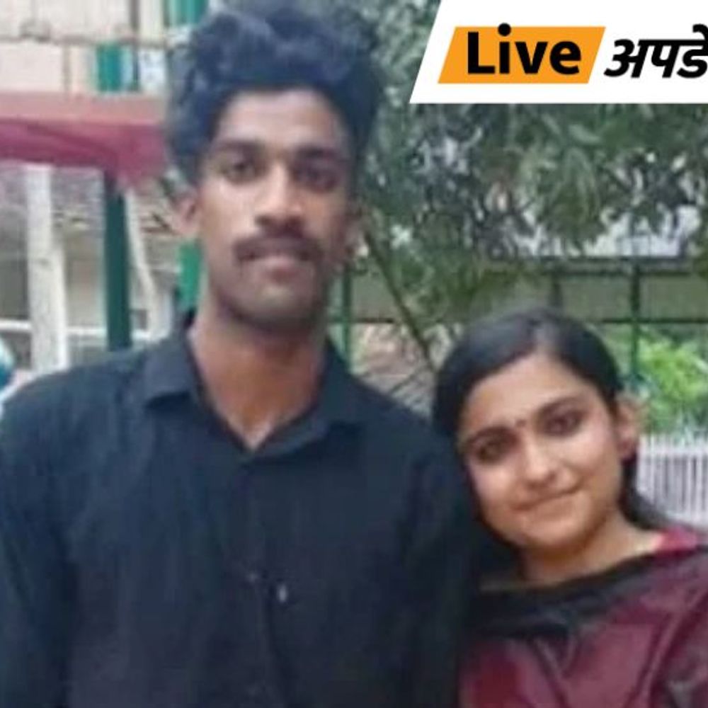 भास्कर अपडेट्स:बॉयफ्रेंड को जहर देकर मारने वाली केरल की युवती को फांसी की सजा, कोर्ट ने पिछले हफ्ते फैसला सुरक्षित रखा था