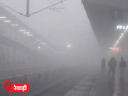 हरियाणा में घनी धुंध, विजिबिलिटी जीरो:11 जिलों में 3 घंटे हालात खराब, ट्रेनें 2 घंटे लेट; पुलिस बोली- जरूरत हो तभी गाड़ी लेकर निकलें