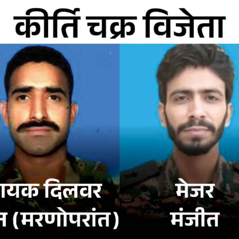 आर्म्ड फोर्स के 93 जवानों को वीरता पुरस्कार:इनमें 2 कीर्ति चक्र और 14 शौर्य चक्र; 305 डिफेंस डेकोरेशन अवॉर्ड भी दिए गए