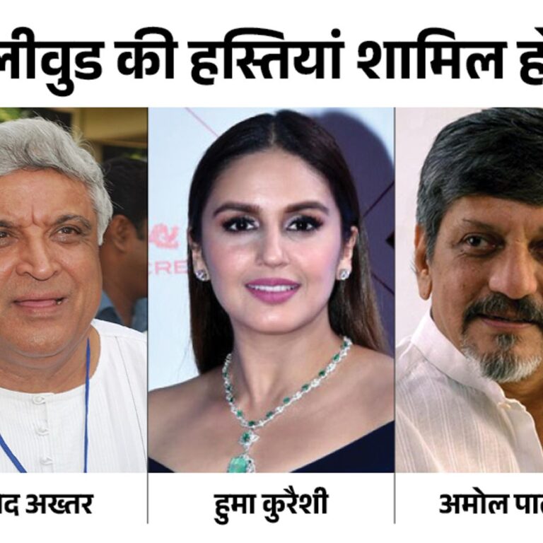 जयपुर लिटरेचर फेस्टिवल में इस बार टिकट सस्ते किए गए:स्टूडेंट्स को 100 रुपए में मिलेगी एंट्री, 18 हजार के टिकट पर मिल सकती है छूट