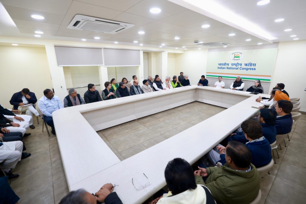 Congress Likely To Shift Its Headquarters To 'Indira Bhawan' Next Week
