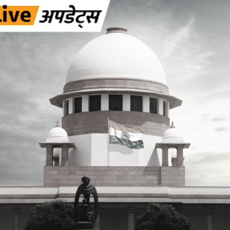 भास्कर अपडेट्स:अन्ना यूनिवर्सिटी रेप केस- पुलिस के खिलाफ टिप्पणी पर सुप्रीम कोर्ट ने हाईकोर्ट के आदेश पर रोक लगाई