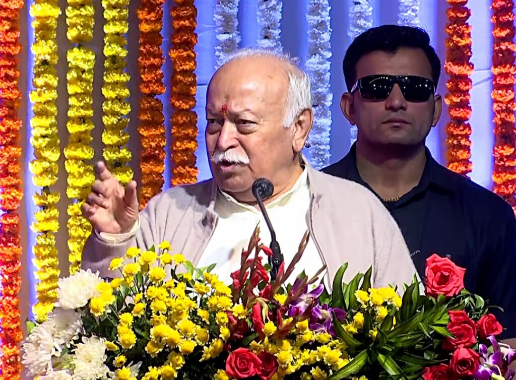'Lathi'-Training By RSS To Instill Bravery, Not For Fighting: Mohan Bhagwat