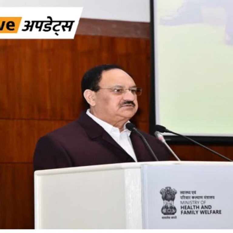 भास्कर अपडेट्स:ओडिशा आयुष्मान भारत योजना में शामिल हुआ, राज्य और NHA के बीच समझौता