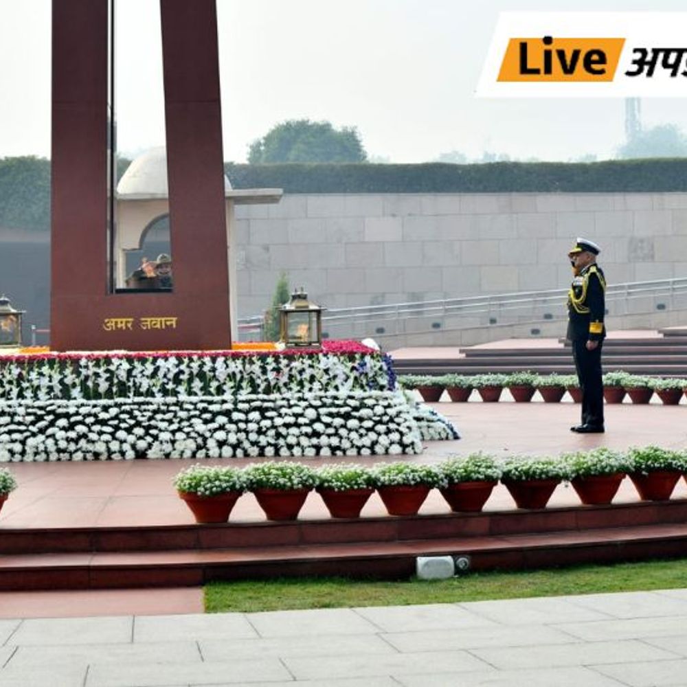 भास्कर अपडेट्स:इंडियन कोस्ट गार्ड का 49वां स्थापना दिवस; PM मोदी ने सोशल मीडिया पोस्ट लिखी
