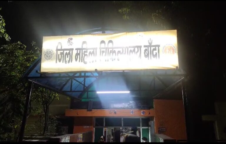 UP Girl, 3, Raped By Friend Of Woman Neighbour In Her Presence, Both Arrested