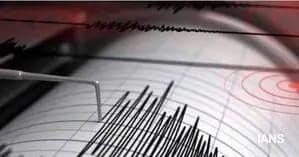 3.5 Magnitude Earthquake Hits Uttarakhand's Uttarkashi