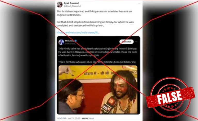 Fact Check: 'IITian Baba' Or Ex-Brahmos Engineer Convicted For Espionage?