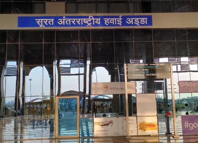 CISF Jawan Shoots Himself Dead Inside Surat International Airport Washroom
