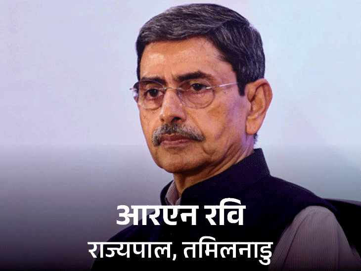 तमिलनाडु गवर्नर ने CM से कहा- अहंकार ठीक नहीं:स्टालिन ने कहा था- गवर्नर का विधानसभा से अभिभाषण दिए बिना जाना बचकाना