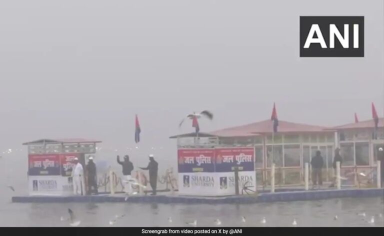 Floating Police Post Set Up At Maha Kumbh To Help Devotees