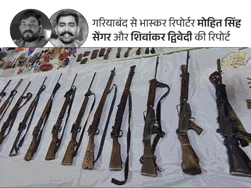 गरियाबंद में सबसे बड़े नक्सली ऑपरेशन की इनसाइड स्टोरी:राशन लेने आए थे, ट्रायंगल शेप के एंबुश में फंसे; दो दिन भूखे-प्यासे लड़ते रहे जवान