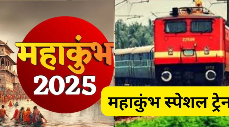 Opera Snapshot_2025-01-11_071449_www.aajtak.in