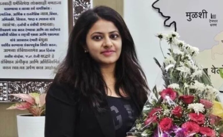 Supreme Court Relief For Ex-IAS Trainee Puja Khedkar, No Arrest Till Feb 14