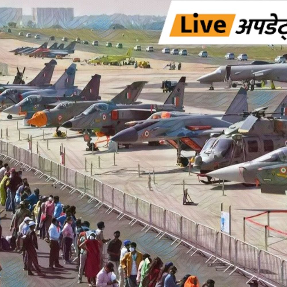 भास्कर अपडेट्स:येलहांका एयरफोर्स स्टेशन से 13km के दायरे में नॉनवेज बेचने पर रोक; बेंगलुरु नगर पालिका ने नोटिस जारी किया