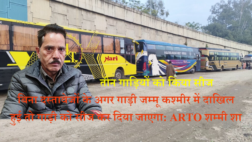 arto-1024x576.jpg