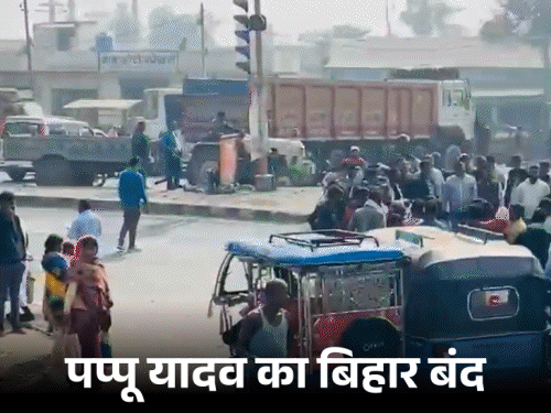 BPSC कैंडिडेट्स प्रदर्शन-पप्पू यादव समर्थकों ने रोकीं ट्रेनें:12 जिलों में हाईवे जाम, CM हाउस घेरने निकले संगठनों को पुलिस ने रोका; PK आमरण अनशन पर