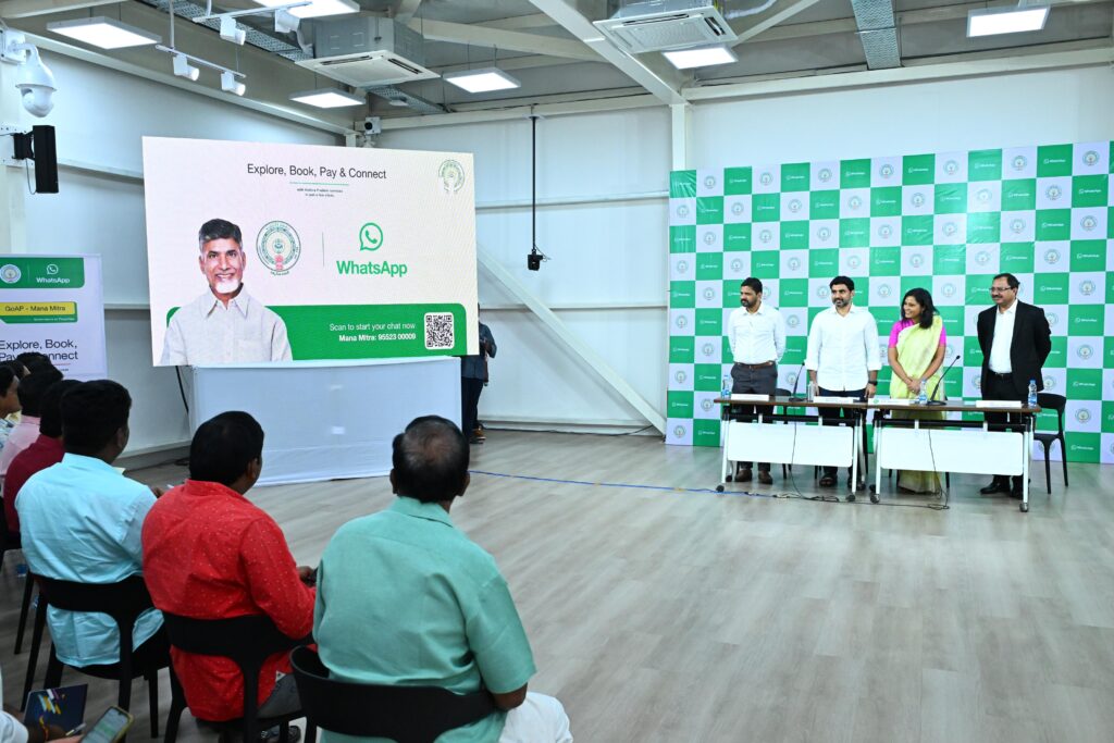 Civic Services Go On WhatsApp In Andhra Pradesh - A First In Country