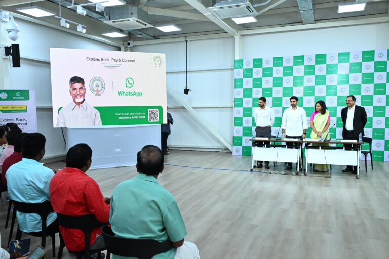 Civic Services Go On WhatsApp In Andhra Pradesh - A First In Country