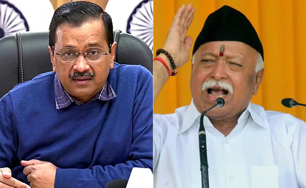 "Does RSS Support Buying Votes?" Arvind Kejriwal Writes To Mohan Bhagwat