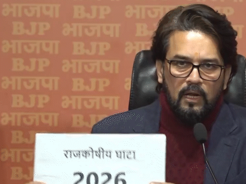 हाईकोर्ट बोला-हम दिल्ली विधानसभा का विशेष सत्र नहीं बुला सकते:CAG रिपोर्ट रखने के लिए भाजपा ने अपील की थी, शराब नीति से घाटे का जिक्र