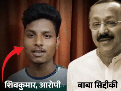 बाबा सिद्दीकी मर्डर-शूटर बोला, दाऊद से जुड़े थे NCP लीडर:बेटे जीशान ने कहा- पापा की डायरी में भाजपा नेता, बिल्डर्स के नाम, जांच हो