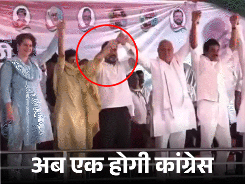 हरियाणा में गुटबाजी रोकने को कांग्रेस का मास्टर प्लान:हुड्डा गुट के 14, सैलजा ग्रुप के 8 नेताओं को पद; मठाधीश लगाए किनारे