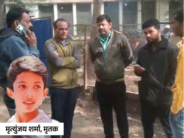 भोपाल में 11वीं के छात्र की ट्रेन से कटकर मौत:परिजन बोले- ऑनलाइन फ्री फायर गेम खेलता था; टास्क पूरा करने में गई जान