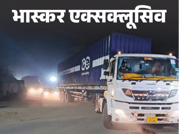 यूका का जहरीला कचरा ईंट-भट्‌टे बराबर टेम्परेचर पर जलेगा:40 साल पहले ठंड में हुआ था भोपाल गैस कांड, इसी मौसम में जलाना कितना सुरक्षित?