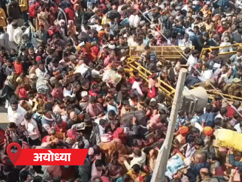 अयोध्या सिटी में आबादी से 30 गुना ज्यादा उमड़ी भीड़:30 घंटे में 25 लाख ने दर्शन किए; स्कूल 9 दिन के लिए बंद; 2 मौत