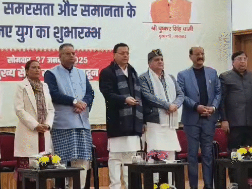 उत्तराखंड UCC लागू करने वाला पहला राज्य बना:सीएम धामी बोले- हलाला, एक से ज्यादा शादियों, तीन तलाक पर पूरी तरह रोक लगेगी
