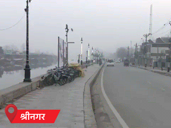 यूपी में घना कोहरा, 67 ट्रेनें 10 घंटे तक लेट:शिमला में 2 दिन में पारा 11º गिरा; बिहार-राजस्थान में स्कूलों की छुट्टी
